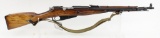 Chinese/NA Co. Mosin Nagant Type 53 bolt action rifle.