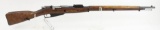 Finnish/CAI Mosin Nagant Model 1891 bolt action rifle.