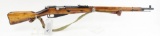 Russian/PW Arms Mosin Nagant M91/30 bolt action rifle.