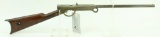 Quackenbush Model 83 spring rifle.