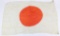 Pair of WWII Japanese Flags