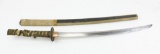 Japanese Samurai Sword