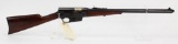 Remington Model 8 semi-automatic rifle.