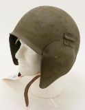 US WWII M5 Helmet