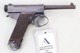 Japanese Type 14 Nambu Semi-Automatic Pistol.