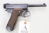 Japanese Type 14 Nambu Semi-Automatic Pistol.