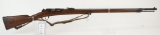 French St. Etienne MLE 1866-74 Bolt-Action Rifle.