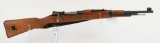 Iranian/Persian Model 49 Carbine bolt action rifle.