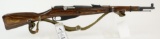 Russian/I.O. Inc. M38 bolt action rifle.