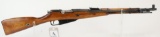 Russian/CAI M44 bolt action rifle.