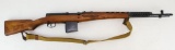 Russian SVT-40 semi-automatic rifle.