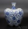 Japanese Porcelain Vase