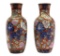 Japanese Porcelain Vases