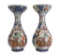 Japanese Porcelain Vases