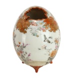 Japanese Porcelain Vase