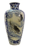 Japanese Porcelain Vase