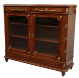 French Ormolu Mounted Bookcase
