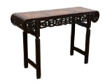 Chinese Rosewood Altar Table