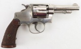 Smith & Wesson Hand Ejector double action revolver.