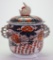 Japnese Porcelain Covered Jar