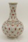 Chinese Porcelain Vase