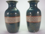 Japanese Porcelain Vases