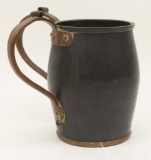 Copper Pass Mug
