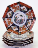 Japanese Porcelain Plates