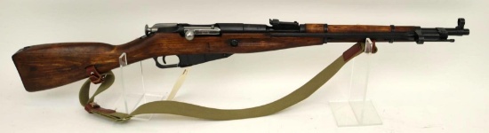 PW Arms Mosin-Nagant Model 1944 Carbine Bolt Action Rifle.