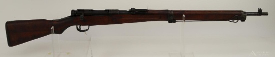 Japanese Arisaka Type 99 Short Bolt Action Rifle.