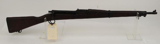 Paris Dunn? Non-Firing Training Rifle.