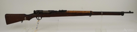 Japanese? Non-Firing Training Rifle.