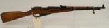 Chinese Mosin-Nagant 1944 Carbine Bolt Action Rifle.