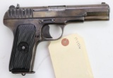 Russian TT Semi Automatic Pistol.