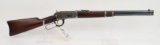 Winchester 94 lever action rifle.