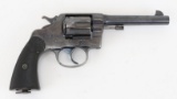 Colt DA .45 New Service double action revolver.