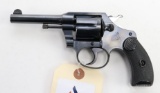 Colt Pocket Positive double action revolver.