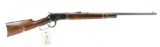 Winchester 1892 (pre 64) lever action rifle.