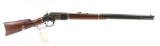 EMF/Uberti 1873 Sporting lever action rifle.