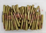 100 rds. Lake City .50 BMG ammunition.