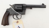 Colt New Service double action revolver.