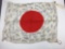 Japanese WWII Flag with Inscriptions