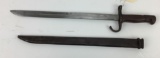 Japanese WWII Type 30 Bayonet