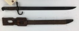 Japanese WWII Type 30 Bayonet