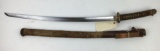 Japanese Samurai Sword