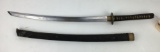 Japanese Samurai Sword