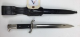 German WWII Dress Fireman's Dagger