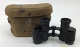 Japanese WWII Binoculars