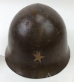 Japanese WWII Army Helmet