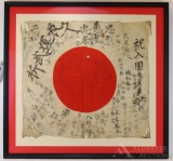 Japanese WWII Flag-Captured